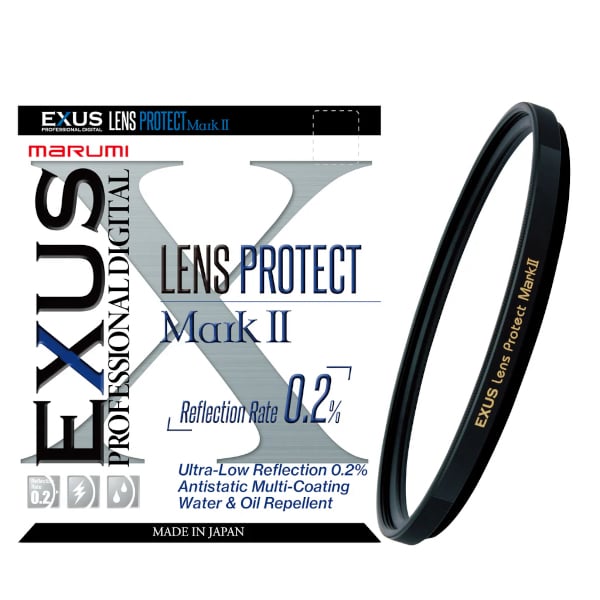 exus ii protect